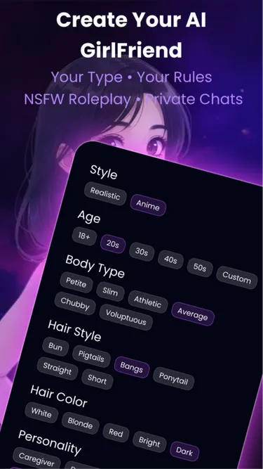 Tyan.ai Screenshot